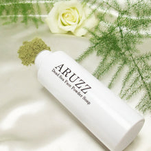 画像をギャラリービューアに読み込む, 洗顔パウダーARUZZ(アルズ)20g|ヴルーウエスト