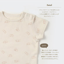 画像をギャラリービューアに読み込む, Baby logo T-shirt|minima arca(ミニマルアルカ)