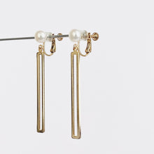 画像をギャラリービューアに読み込む, タグパールイヤリング|Kaava HELMI(カーヴァヘルミ)