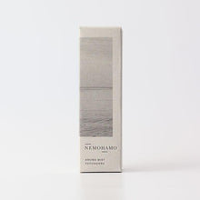画像をギャラリービューアに読み込む, アロマミスト TOTONOERU|NEMOHAMO(ネモハモ)