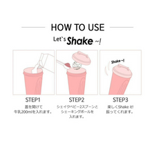 画像をギャラリービューアに読み込む, Shakebaby Shaker(PINK)|Shakebaby(シェイクベイビー)