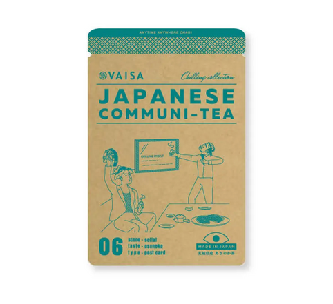 vaisa 【06】STANDARD GREEN TEA （茨城県産 あさのか茶）(ティーバッグ）｜VAISA（バイサ）