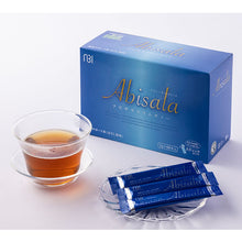 画像をギャラリービューアに読み込む, アビサラスリムティー