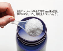 画像をギャラリービューアに読み込む, ギフトセット:樹齢三百年 木曽ひのきの香りバスソルトとアロマミスト|Healing Essence(ヒーリングエッセンス)