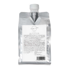 画像をギャラリービューアに読み込む, ヘアマスクLB 1,000g|ennic(エニック)