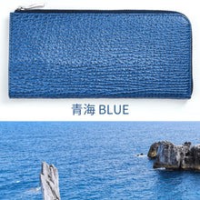 画像をギャラリービューアに読み込む, サメ革L字ファスナー長財布|Atelier Shark(アトリエシャーク)