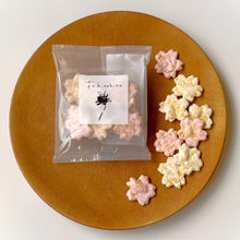画像をギャラリービューアに読み込む, 桜あられ|花hitohira(ハナヒトヒラ)