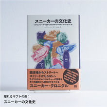 画像をギャラリービューアに読み込む, #百足(ムカデ)のお手入れ|dōzo(ドーゾ)