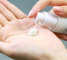 画像をギャラリービューアに読み込む, KURUMUコンフォートクリーム〈クリーム〉| KURUMU(クルム)