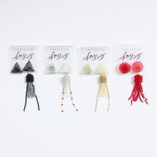 画像をギャラリービューアに読み込む, イカリング|勉強中(ベンキョウチュウ)