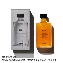 画像をギャラリービューアに読み込む, #贅沢な日用品|dōzo(ドーゾ)