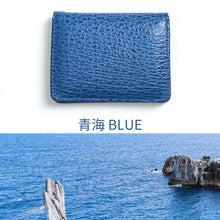 画像をギャラリービューアに読み込む, サメ革コインケース(小銭入れ)|Atelier Shark(アトリエシャーク)