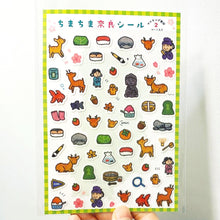 画像をギャラリービューアに読み込む, ちまちま奈良シール|coto mono(コトモノ)