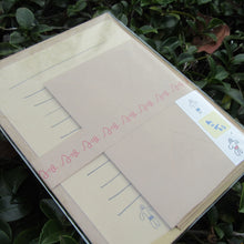 画像をギャラリービューアに読み込む, レターセット|KISEN(キセン)