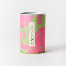 画像をギャラリービューアに読み込む, GOOD CACAO 日本茶に合うフィナンシェ|GOOD NATURE MARKET(グッドネイチャーマーケット)