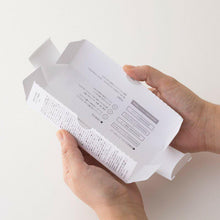 画像をギャラリービューアに読み込む, フルバリア美容液|NEMOHAMO(ネモハモ)