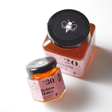 画像をギャラリービューアに読み込む, Redgum Honey(レッドガムハニー)TA20+ 60g|A BUZZ FROM THE BEES(アバズフロムザビーズ)