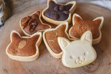 画像をギャラリービューアに読み込む, 【Glutenfree &Vegan】フィナンシェパイにゃーセット 北海道産米100%使用|アリサの北海道お菓子店 chat