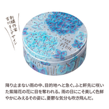 画像をギャラリービューアに読み込む, スー・ラ・プリュイ/スチームクリーム75g|STEAMCREAM