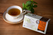 画像をギャラリービューアに読み込む, Lakshimi Te' Miel SUPREMO 極上はちみつ入りミントティー 25袋|Lakshimi(ラクシュミー)