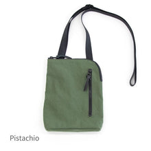 画像をギャラリービューアに読み込む, 和ックパックミニhabit KONBU®(コンブ)|Root(ルート)