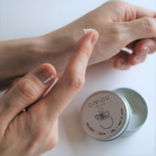 画像をギャラリービューアに読み込む, とろけるマルチバーム|OMOU(オモウ)