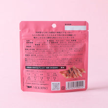 画像をギャラリービューアに読み込む, 塩だけでつくる熟成ポークジャーキー12g|NICKJERKY(ニックジャーキー)