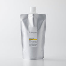 画像をギャラリービューアに読み込む, ボディソープ(詰替)|NEMOHAMO(ネモハモ)