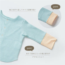 画像をギャラリービューアに読み込む, 2way waffle cardigan |minima arca(ミニマアルカ)