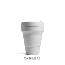 画像をギャラリービューアに読み込む, POCKET CUP 12oz/355ml |Stojo