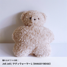 画像をギャラリービューアに読み込む, #ホロヨイキブン|dōzo(ドーゾ)