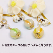 画像をギャラリービューアに読み込む, 練りきりのポニーフック(猫とまたたび)|ねこどんぶり