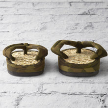 画像をギャラリービューアに読み込む, アフターヒール(室内用美脚サンダル)カモフラージュ柄|LYKKE(リュッケ)