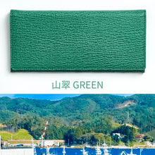 画像をギャラリービューアに読み込む, サメ革長財布(札入れ)|Atelier Shark(アトリエシャーク)