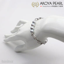 画像をギャラリービューアに読み込む, UWAKAI BLUE 4珠マンテルブレスレット|Seashore 宇和島あこや真珠(シーショア)