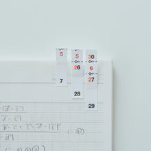 画像をギャラリービューアに読み込む, ミシン目無し紙ふせん(30日用)|エビングハウスフセン