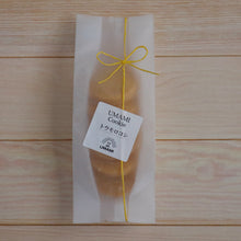 画像をギャラリービューアに読み込む, UMAMI Cookie トウモロコシ|ON THE UMAMI(オンザウマミ)