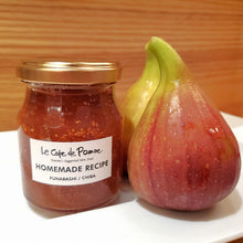 画像をギャラリービューアに読み込む, いちじくコンフィチュール|Le Café de Pomme(ル・カフェドゥポム)