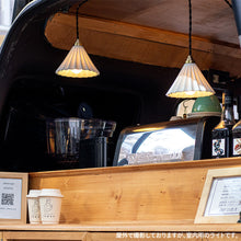 画像をギャラリービューアに読み込む, Dripper lamp ドリッパーランプ コンセントタイプ|gram eight(グラムエイト)