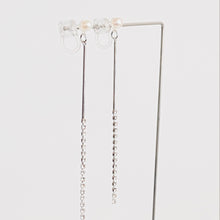 画像をギャラリービューアに読み込む, クリスタルレーンパールイヤリング|Kaava HELMI(カーヴァヘルミ)