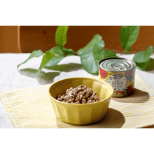 画像をギャラリービューアに読み込む, 七面鳥とにんじん 200g for Dog (ジーベン デリカテッセン)|Plaiaden(プレイアーデン)