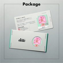 画像をギャラリービューアに読み込む, #アイスハンター|dōzo(ドーゾ)