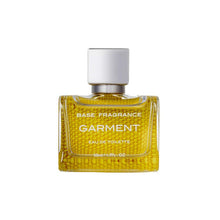 画像をギャラリービューアに読み込む, ベースフレグランス イエロー|GARMENT(ガーメント)