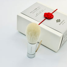 画像をギャラリービューアに読み込む, 熊野筆 洗顔ブラシ|筆匠 仿古堂(ホウコドウ)