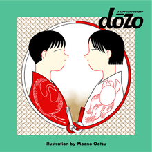 画像をギャラリービューアに読み込む, #ハレやかな2人に。|dōzo(ドーゾ)