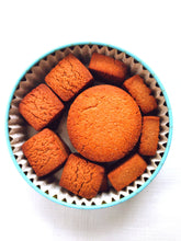 画像をギャラリービューアに読み込む, グルテンフリー国産発酵バタープレミアムクッキー缶【カフェモカ&バターミルク】|トトノエ菓子