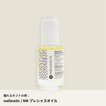 画像をギャラリービューアに読み込む, #素敵なママになるあなたに|dōzo(ドーゾ)