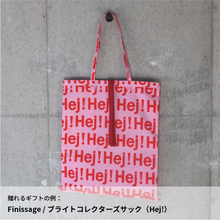 画像をギャラリービューアに読み込む, #PINK ! PINK ! PINK !|dōzo(ドーゾ)