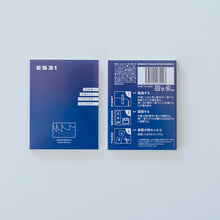 画像をギャラリービューアに読み込む, ミシン目2本入り紙ふせん(31日用)|エビングハウスフセン