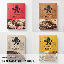 画像をギャラリービューアに読み込む, #新しい世界へようこそ!|dōzo(ドーゾ)